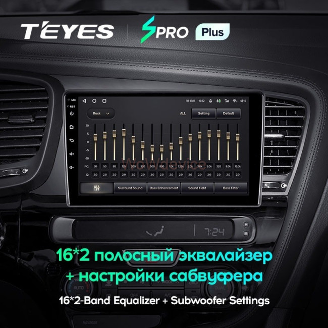 Штатная магнитола Teyes SPRO Plus 6/128 Kia Optima 3 TF (2010-2015) F2 Штатная магнитола Teyes SPRO Plus 6/128 Kia Optima 3 TF (2010-2015) F2
