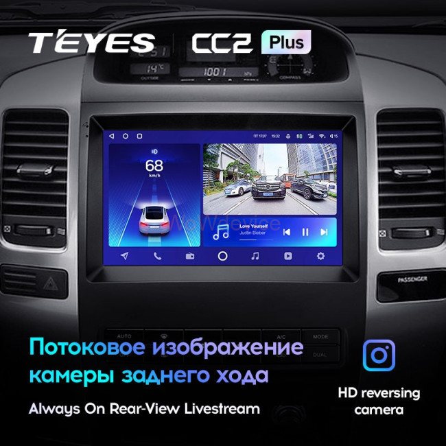 Штатная магнитола Teyes CC2 Plus 3/32 Toyota Land Cruiser Prado 120 (2004-2009) Штатная магнитола Teyes CC2 Plus 3/32 Toyota Land Cruiser Prado 120 (2004-2009)