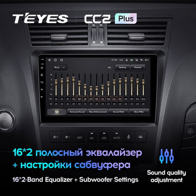 Штатная магнитола Teyes CC2L Plus 2/32 Lexus GS300 350 400 430 450h 460 (2004-2011)