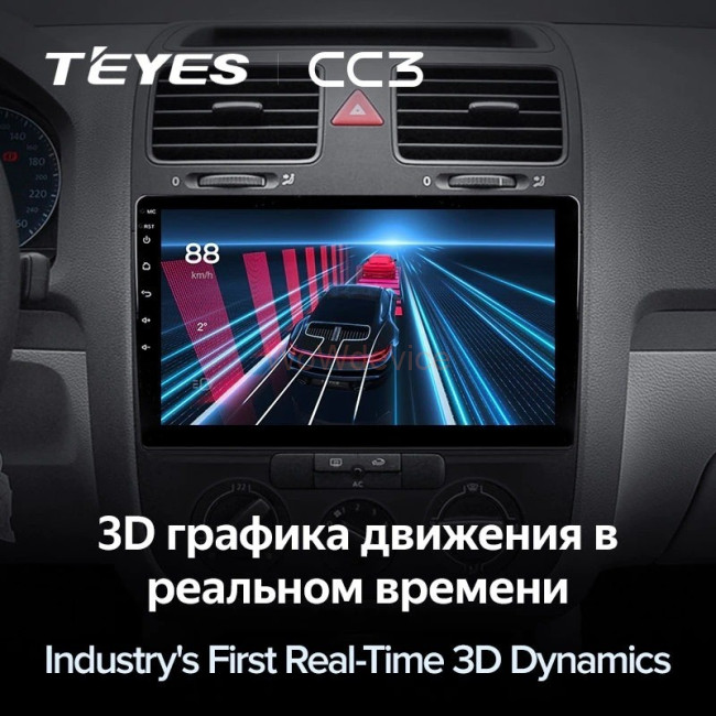 Штатная магнитола Teyes CC3 360 6/128 Volkswagen Jetta 2018+