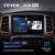 Штатная магнитола Teyes CC2 Plus 3/32 Toyota Land Cruiser LC 100 (2002-2007) Тип-С