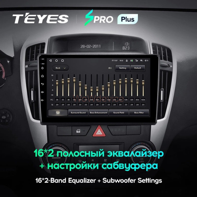 Штатная магнитола Teyes SPRO Plus 3/32 Kia Ceed (2006-2012) Штатная магнитола Teyes SPRO Plus 3/32 Kia Ceed (2006-2012)