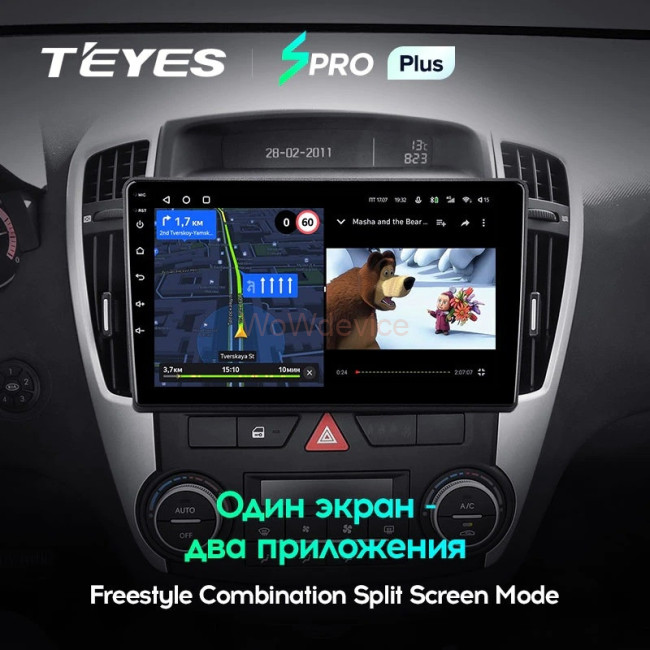 Штатная магнитола Teyes SPRO Plus 3/32 Kia Ceed (2006-2012) Штатная магнитола Teyes SPRO Plus 3/32 Kia Ceed (2006-2012)
