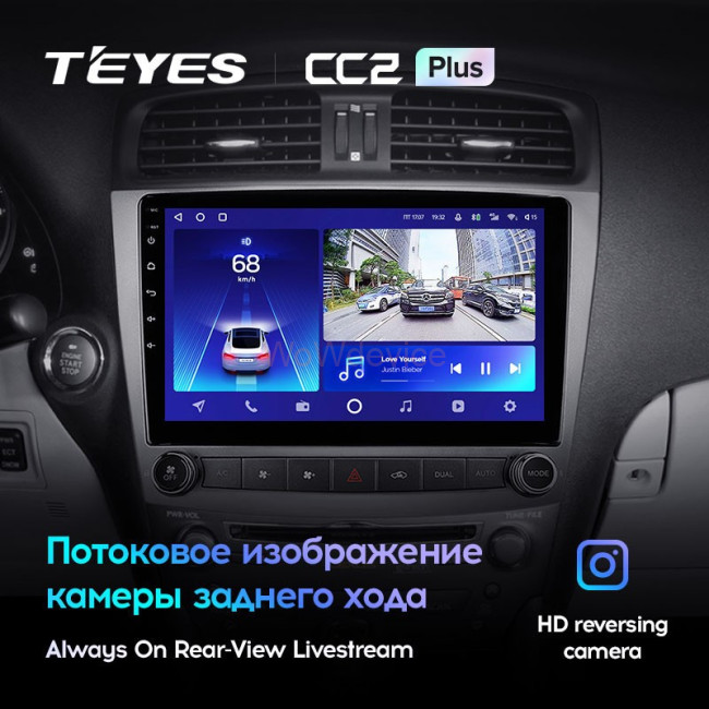 Штатная магнитола Teyes CC2 Plus 4/64 Lexus IS250 XE20 (2005-2013) Тип-B