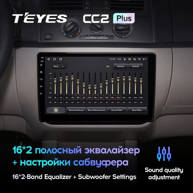 Штатная магнитола Teyes CC2 Plus 4/64 Skoda Fabia (2007-2015)