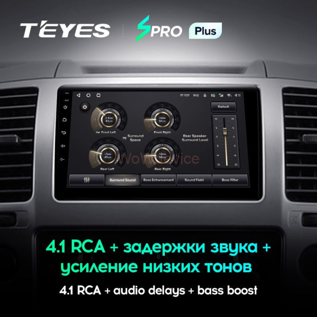 Штатная магнитола Teyes SPRO Plus 3/32 Nissan Navara 3 D40 (2004-2010) Штатная магнитола Teyes SPRO Plus 3/32 Nissan Navara 3 D40 (2004-2010)