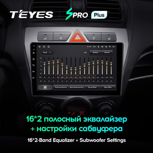 Штатная магнитола Teyes SPRO Plus 4/64 Kia Morning picanto (2007-2011)