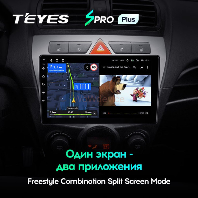 Штатная магнитола Teyes SPRO Plus 4/64 Kia Morning picanto (2007-2011)
