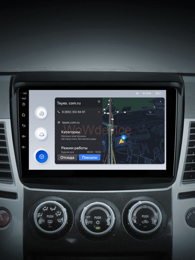 Штатная магнитола Teyes X1 4G 2/32 Mitsubishi Pajero Sport 2 (2008-2016)