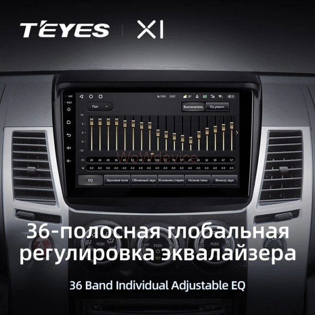 Штатная магнитола Teyes X1 4G 2/32 Mitsubishi Pajero Sport 2 (2008-2016)