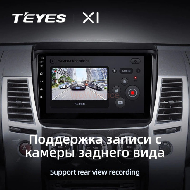Штатная магнитола Teyes X1 4G 2/32 Mitsubishi Pajero Sport 2 (2008-2016)