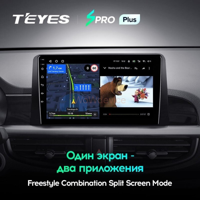Штатная магнитола Teyes SPRO Plus 6/128 Kia Picanto (2017-2020)