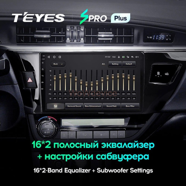 Штатная магнитола Teyes SPRO Plus 3/32 Toyota Corolla (2012-2016) Тип-B Штатная магнитола Teyes SPRO Plus 3/32 Toyota Corolla (2012-2016) Тип-B