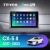 Штатная магнитола Teyes SPRO Plus 6/128 Mazda CX-5 2 KF (2017-2023)