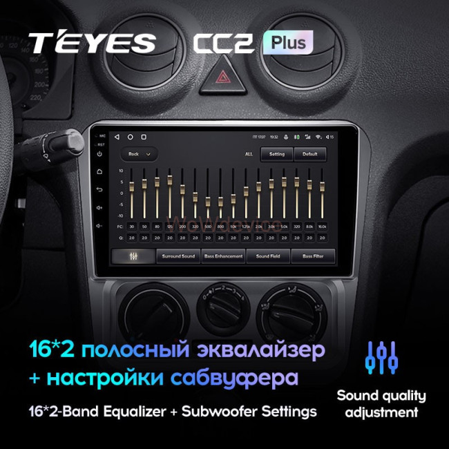 Штатная магнитола Teyes CC2 Plus 4/64 Geely CK (2008-2016) Штатная магнитола Teyes CC2 Plus 4/64 Geely CK (2008-2016)