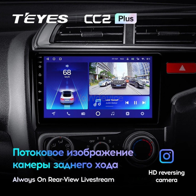 Штатная магнитола Teyes CC2L Plus 2/32 Fit 3 GP GK (2013-2020) (правый руль) Тип-А Штатная магнитола Teyes CC2L Plus 2/32 Fit 3 GP GK (2013-2020) (правый руль) Тип-А