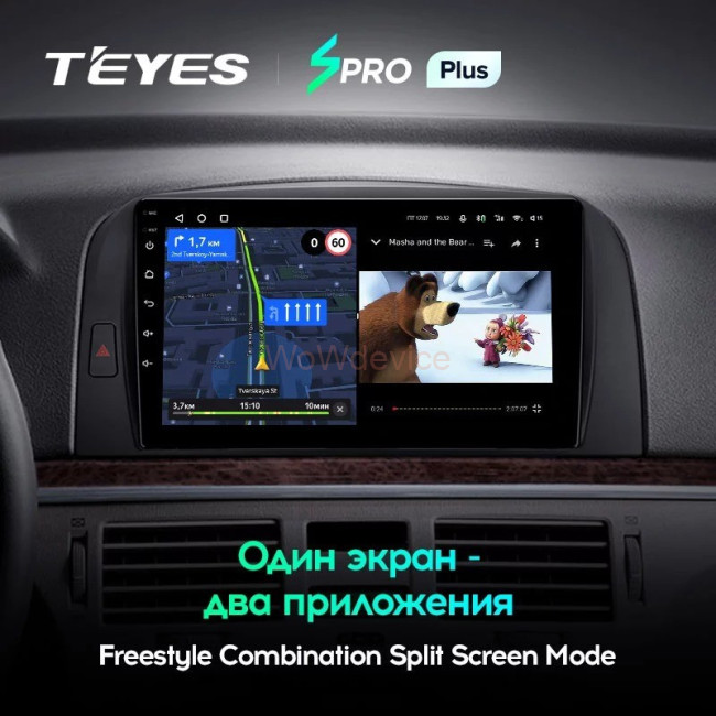 Штатная магнитола Teyes SPRO Plus 3/32 Hyundai Sonata NF (2004-2008)