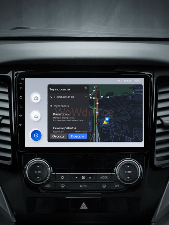 Штатная магнитола Teyes X1 4G 2/32 Mitsubishi Pajero Sport 3 (2016-2018)