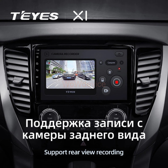 Штатная магнитола Teyes X1 4G 2/32 Mitsubishi Pajero Sport 3 (2016-2018)