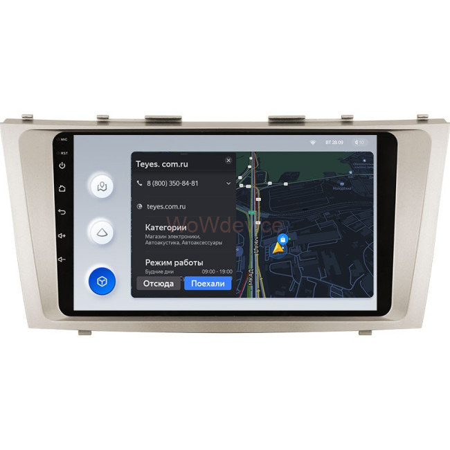 Штатная магнитола Teyes X1 4G 2/32 Toyota Camry 6 XV 40 50 (2006-2011) F1