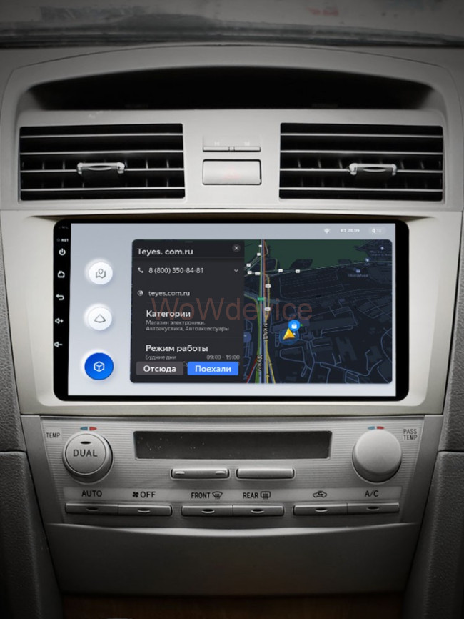 Штатная магнитола Teyes X1 4G 2/32 Toyota Camry 6 XV 40 50 (2006-2011) F1