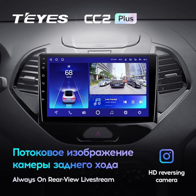 Штатная магнитола Teyes CC2 Plus 4/64 Ford Figo (2015-2018)