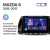 Штатная магнитола Teyes CC3 360 6/128 Mazda 6 GL GJ (2012-2017) Тип-B