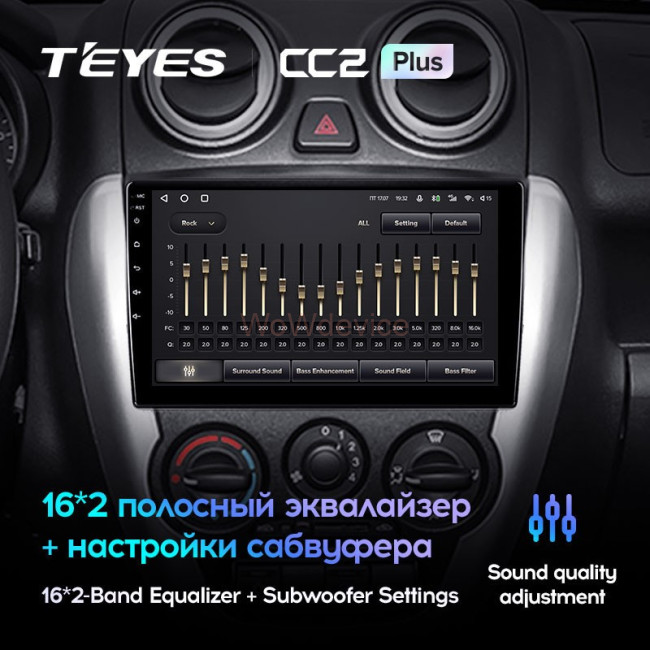 Штатная магнитола Teyes CC2 Plus 3/32 LADA Granta Sport 2011-2018 Тип-B Штатная магнитола Teyes CC2 Plus 3/32 LADA Granta Sport 2011-2018 Тип-B
