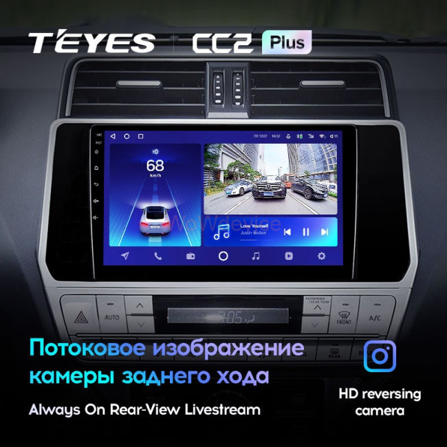 Штатная магнитола Teyes CC2 Plus 3/32 Toyota Land Cruiser Prado 150 (2017-2021)