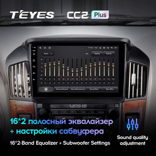 Штатная магнитола Teyes CC2 Plus 4/64 Lexus RX300 XU10 (1997-2003) F1 Штатная магнитола Teyes CC2 Plus 4/64 Lexus RX300 XU10 (1997-2003) F1