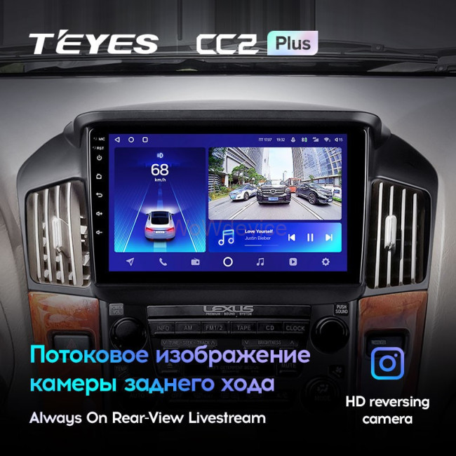 Штатная магнитола Teyes CC2 Plus 4/64 Lexus RX300 XU10 (1997-2003) F1 Штатная магнитола Teyes CC2 Plus 4/64 Lexus RX300 XU10 (1997-2003) F1