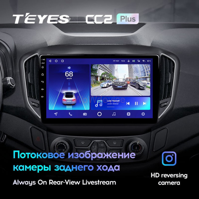 Штатная магнитола Teyes CC2L Plus 1/16 Chery Tiggo 5 (2014-2018) Штатная магнитола Teyes CC2L Plus 1/16 Chery Tiggo 5 (2014-2018)