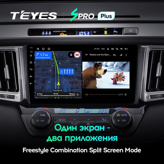 Штатная магнитола Teyes SPRO Plus 4/32 Toyota RAV4 4 XA40 5 XA50 (2012-2018) Правый руль