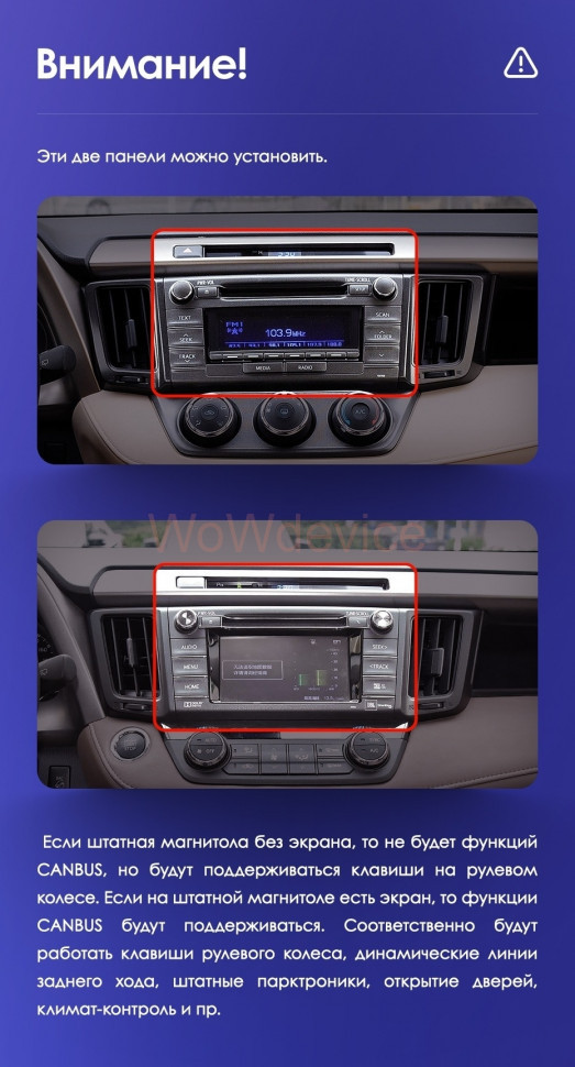 Штатная магнитола Teyes SPRO Plus 4/32 Toyota RAV4 4 XA40 5 XA50 (2012-2018) Правый руль