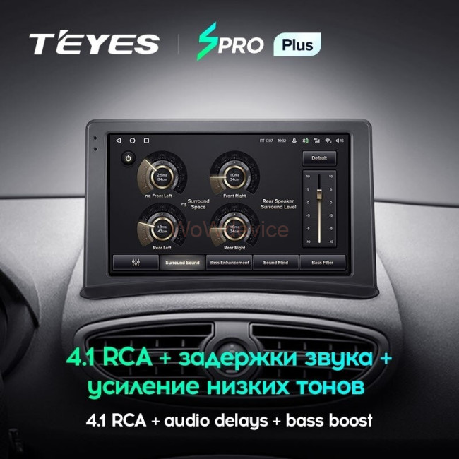 Штатная магнитола Teyes SPRO Plus 6/128 Renault Clio 3 (2005-2014)