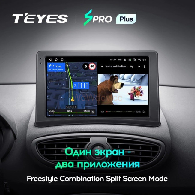 Штатная магнитола Teyes SPRO Plus 6/128 Renault Clio 3 (2005-2014)