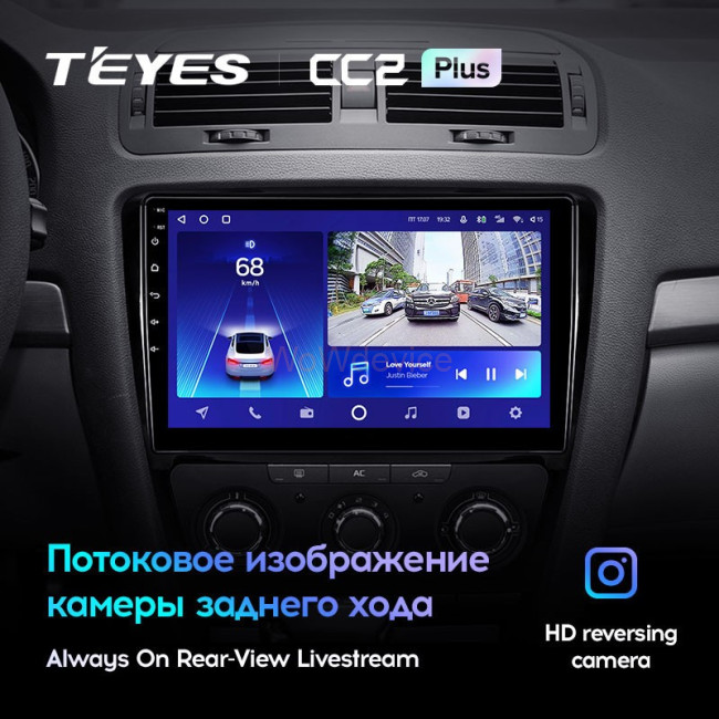 Штатная магнитола Teyes CC2 Plus 4/64 Skoda Octavia 2 A5 (2008-2013)