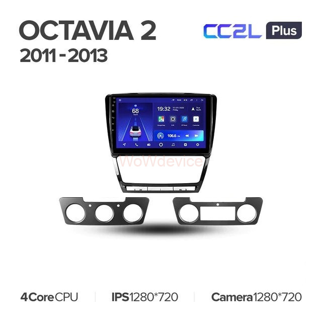 Штатная магнитола Teyes CC2L Plus 2/32 Skoda Octavia 2 A5 (2008-2013) Серая