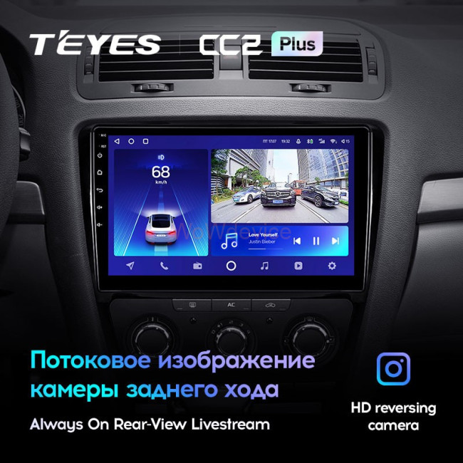 Штатная магнитола Teyes CC2L Plus 2/32 Skoda Octavia 2 A5 (2008-2013) Серая