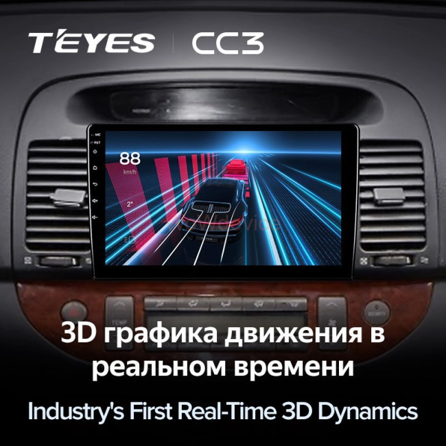 Штатная магнитола Teyes CC3 3/32 Toyota Camry 5 XV 30 (2001-2006) Тип-A Штатная магнитола Teyes CC3 3/32 Toyota Camry 5 XV 30 (2001-2006) Тип-A