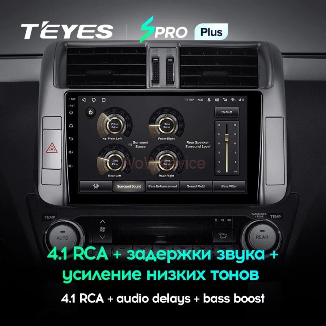 Штатная магнитола Teyes SPRO Plus 4/64 Toyota Land Cruiser Prado 150 (2009-2013) Тип-A Штатная магнитола Teyes SPRO Plus 4/64 Toyota Land Cruiser Prado 150 (2009-2013) Тип-A