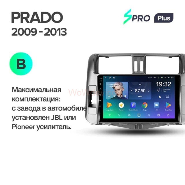 Штатная магнитола Teyes SPRO Plus 4/64 Toyota Land Cruiser Prado 150 (2009-2013) Тип-A Штатная магнитола Teyes SPRO Plus 4/64 Toyota Land Cruiser Prado 150 (2009-2013) Тип-A