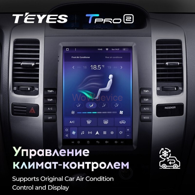 Штатная магнитола Tesla style Teyes TPRO 2 4/64 Toyota Land Cruiser Prado 120 (2002-2009) Тип-А