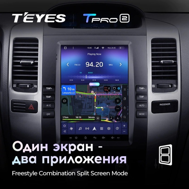 Штатная магнитола Tesla style Teyes TPRO 2 4/64 Toyota Land Cruiser Prado 120 (2002-2009) Тип-А