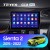 Штатная магнитола Teyes CC2 Plus 4/32 Toyota Sienta 2 XP170 (2015-2022) Правый руль