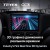 Штатная магнитола Teyes CC3 360 6/128 Subaru Forester 3 SH (2007-2013)