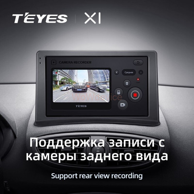Штатная магнитола Teyes X1 4G 2/32 Renault Clio 3 (2005-2014)