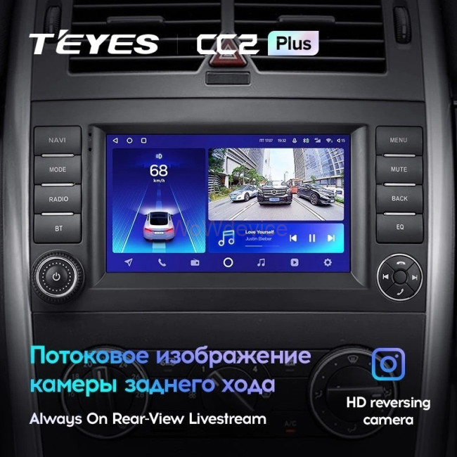 Штатная магнитола Teyes CC2 Plus 4/64 Mercedes-Benz Vito 2 (2003-2015) 7" Штатная магнитола Teyes CC2 Plus 4/64 Mercedes-Benz Vito 2 (2003-2015) 7"