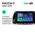 Штатная магнитола Teyes SPRO Plus 6/128 Mazda 6 GL GJ (2012-2017) Тип-B
