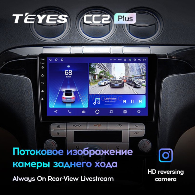 Штатная магнитола Teyes CC2 Plus 3/32 Ford S-MAX 1 (2006-2015) Штатная магнитола Teyes CC2 Plus 3/32 Ford S-MAX 1 (2006-2015)